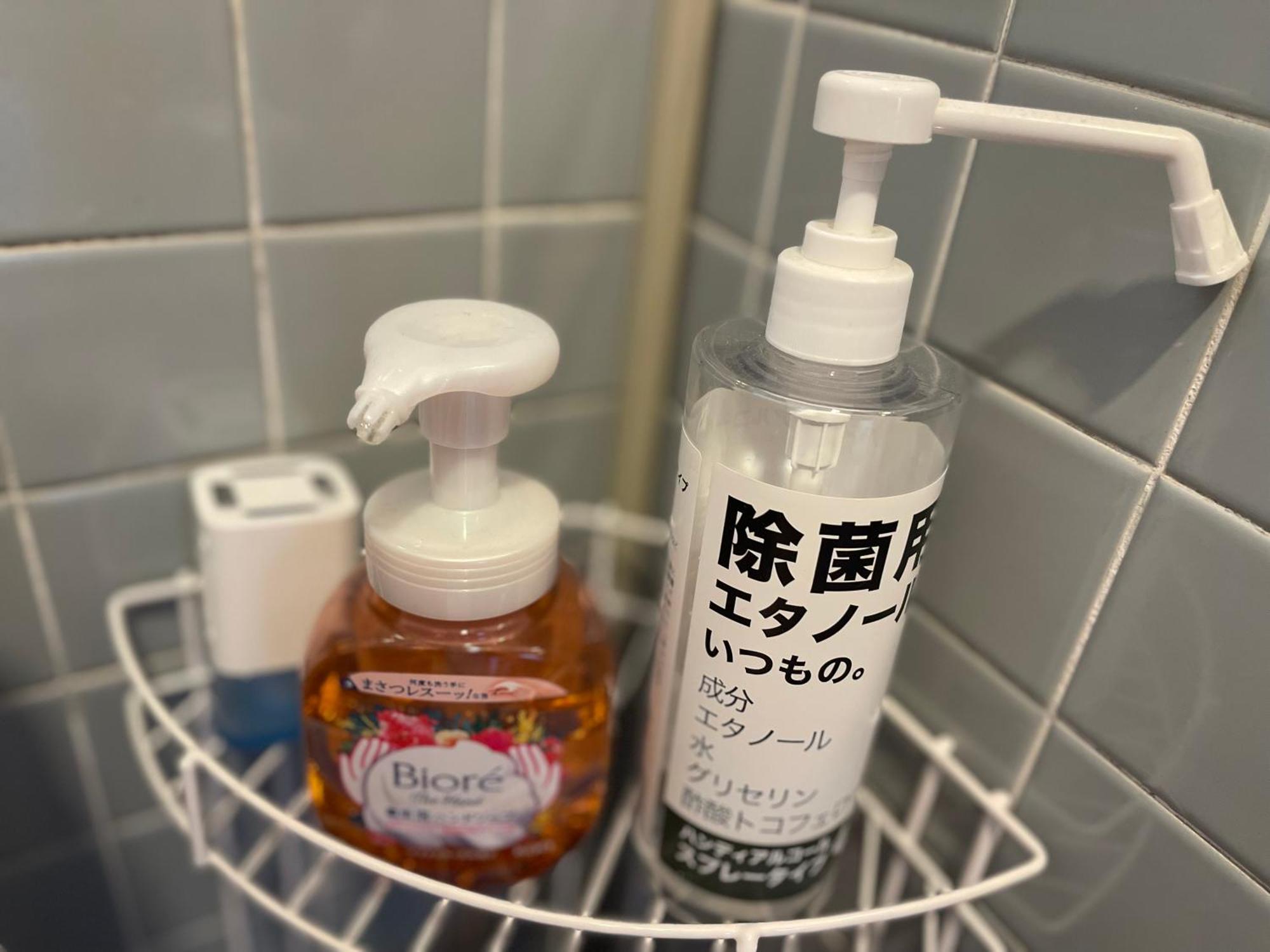 旅馆yo Ko Hotel Tonosho  Luaran gambar