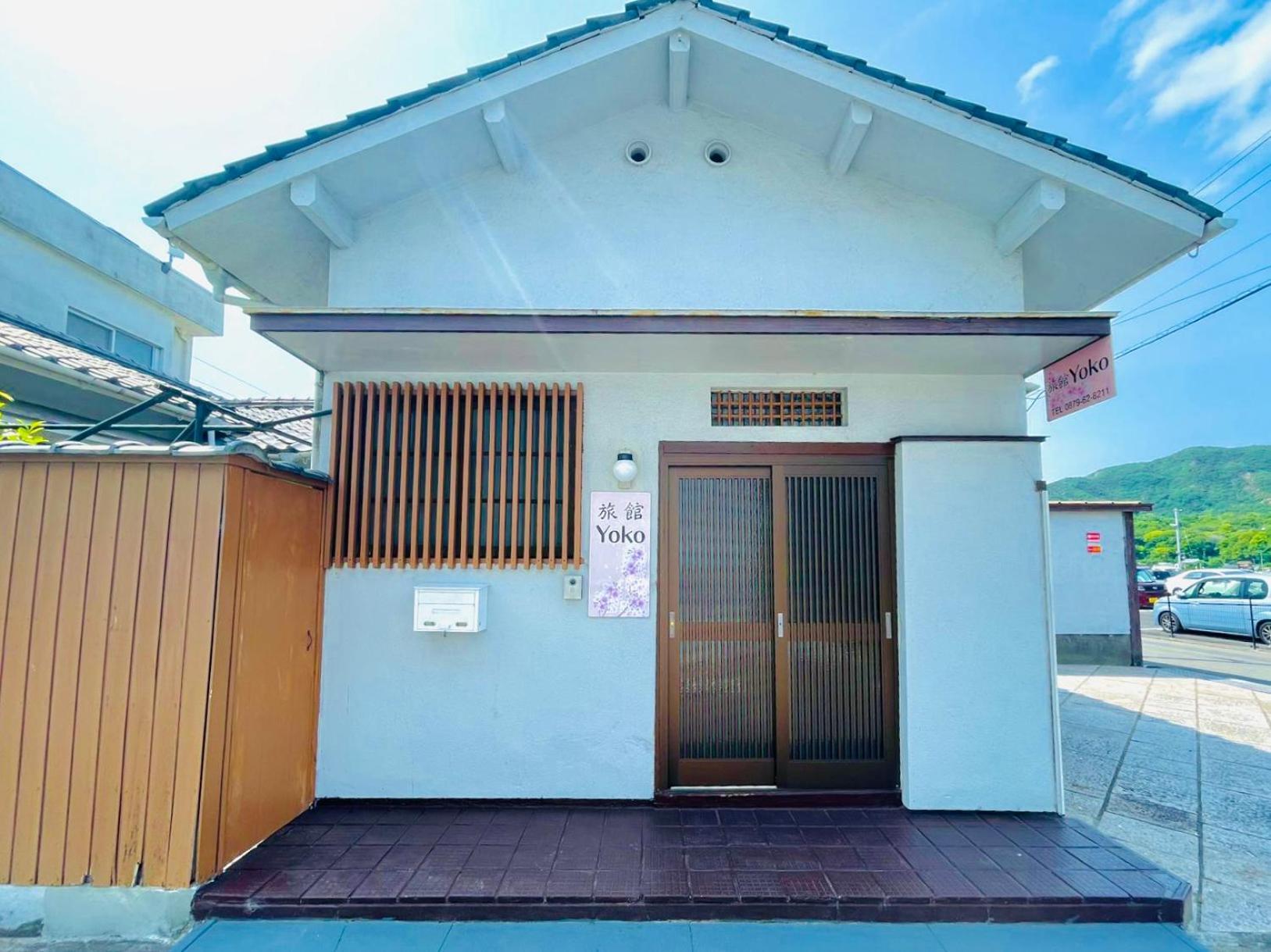 旅馆yo Ko Hotel Tonosho  Luaran gambar