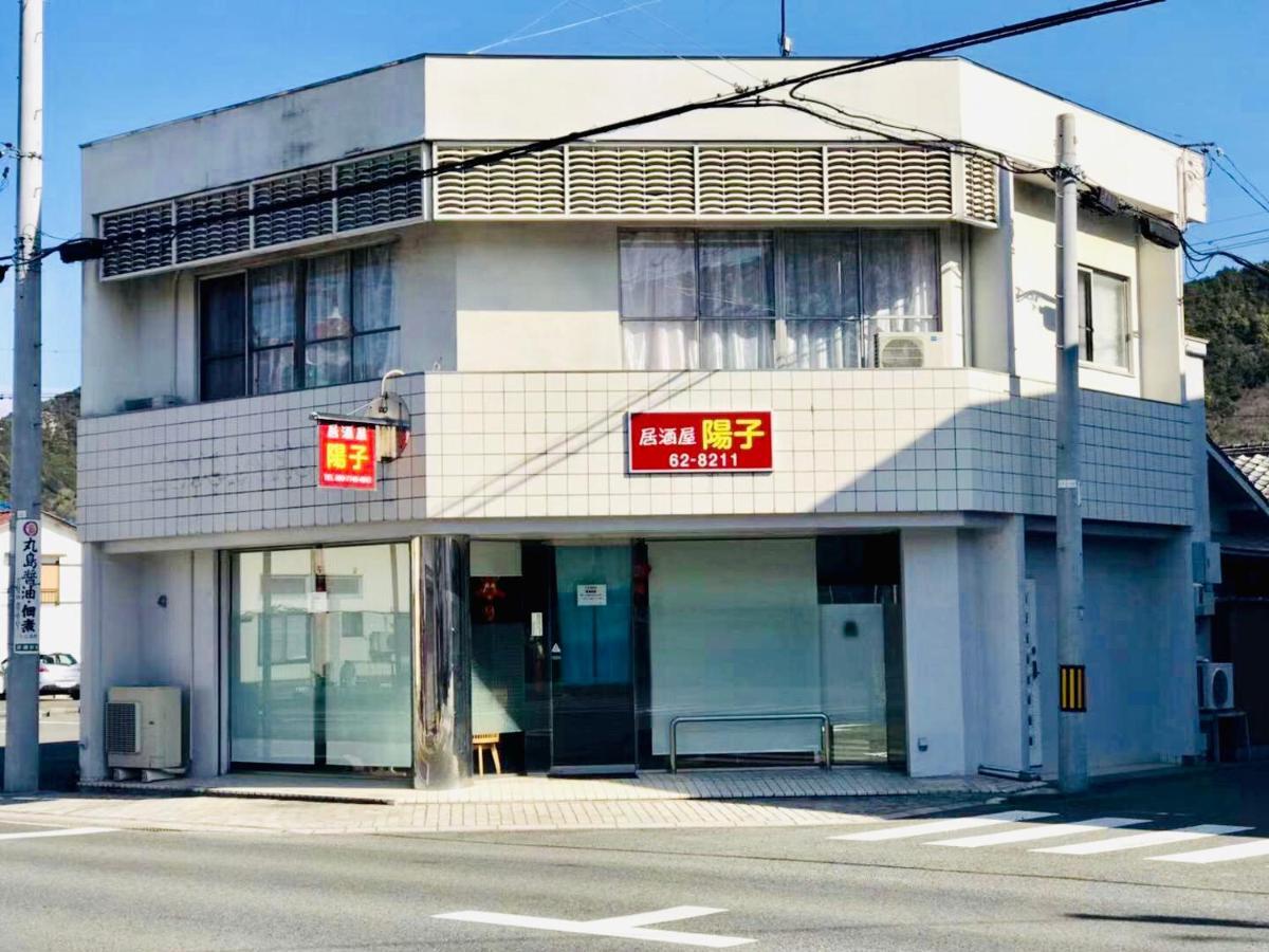 旅馆yo Ko Hotel Tonosho  Luaran gambar